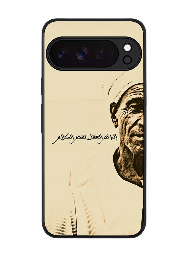 Stylizedd غطاء لجهاز Google Pixel 10 Pro XL، حماية كاميرا نحيفة، غطاء هاتف مضاد للصدمات - تحدث بحكمة - Image 1